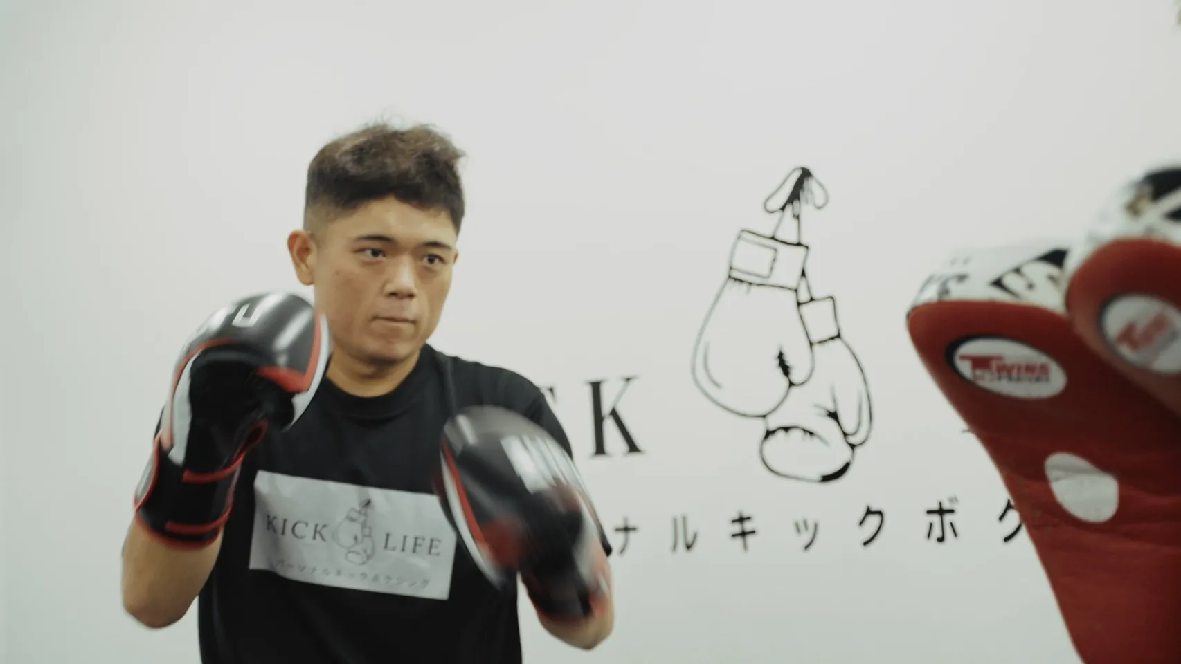 パーソナルキックボクシングKICK LIFEでの成功体験